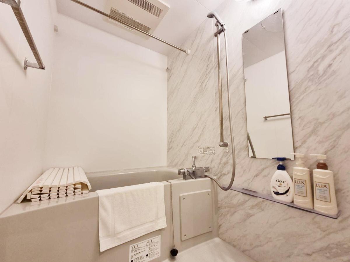 Appartement Prism Asakusa *