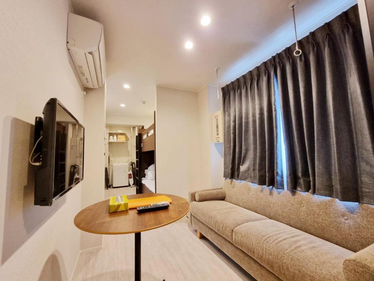 Appartement Prism Asakusa Tōkyō