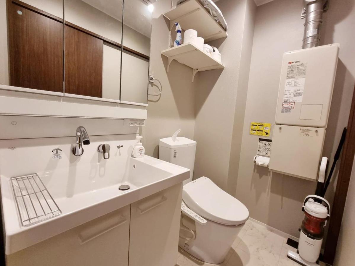 Prism Asakusa Appartement Tōkyō