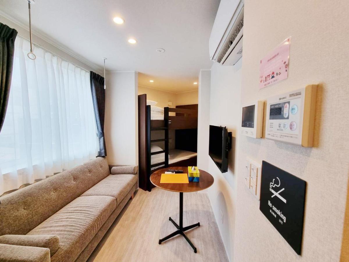 Prism Asakusa Appartement *