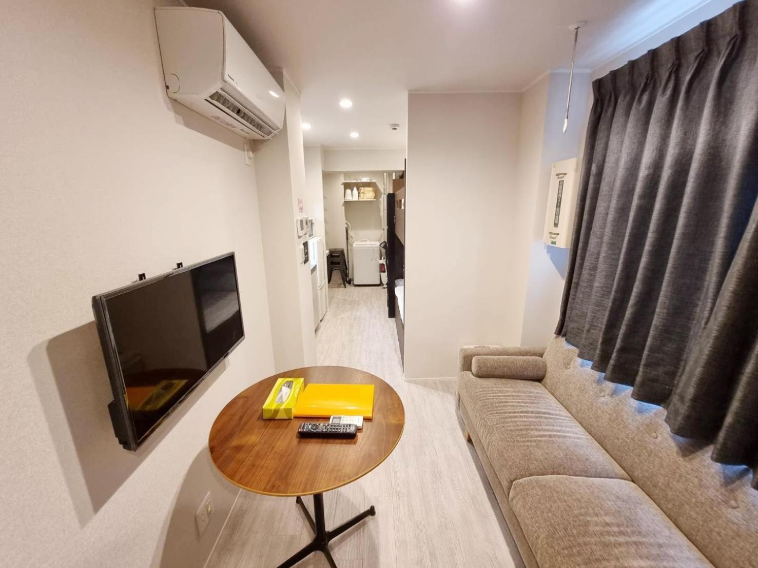Appartement Prism Asakusa *