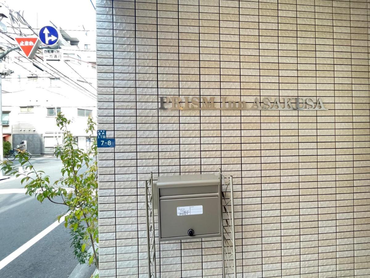 Prism Asakusa Präfektur Tokio