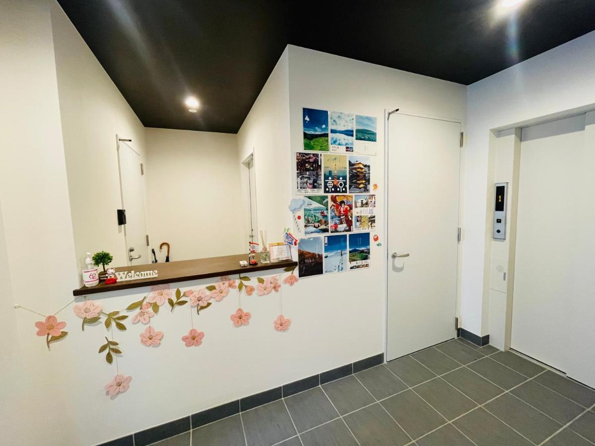 Prism Asakusa Appartement